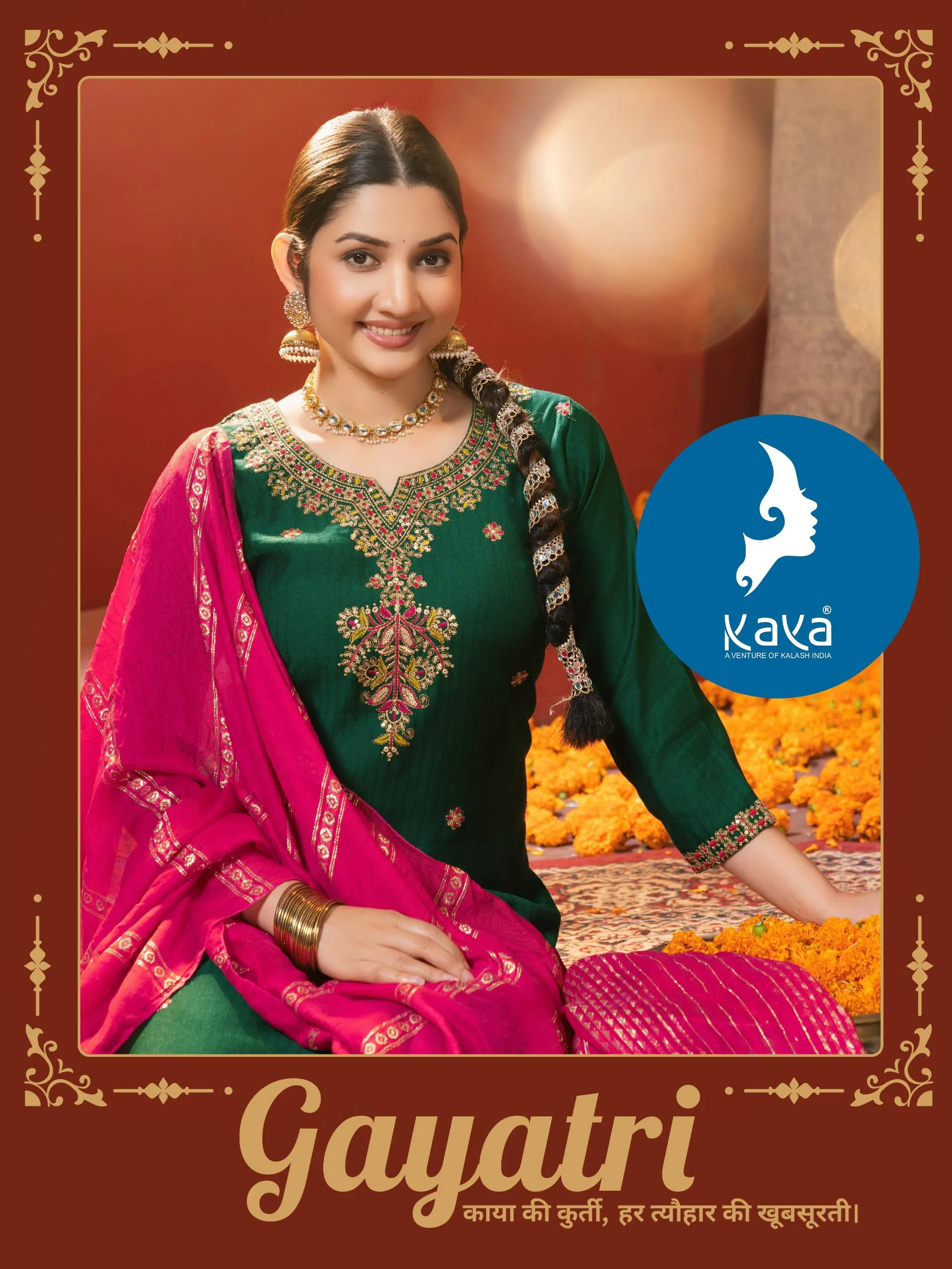 Kaya Gayatri Roman Doby Wholesale Readymade Suit Collection