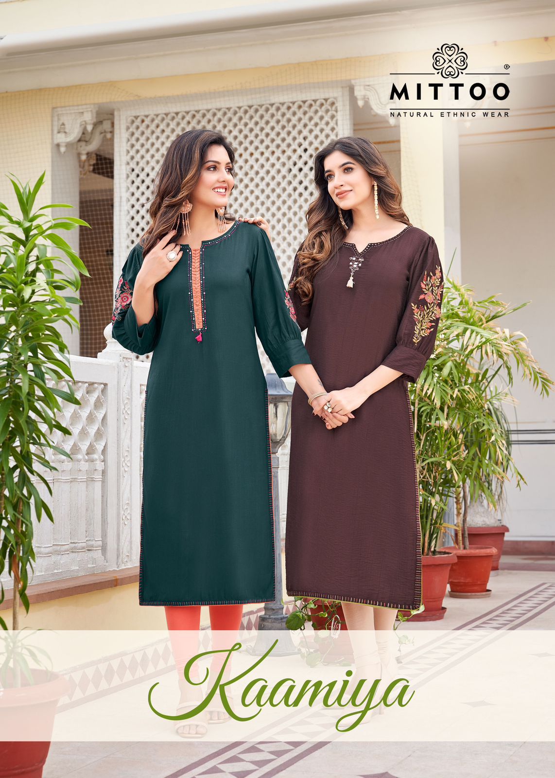Mittoo Kaamiya Rayon Casual Wear Wholesale Kurti Collection