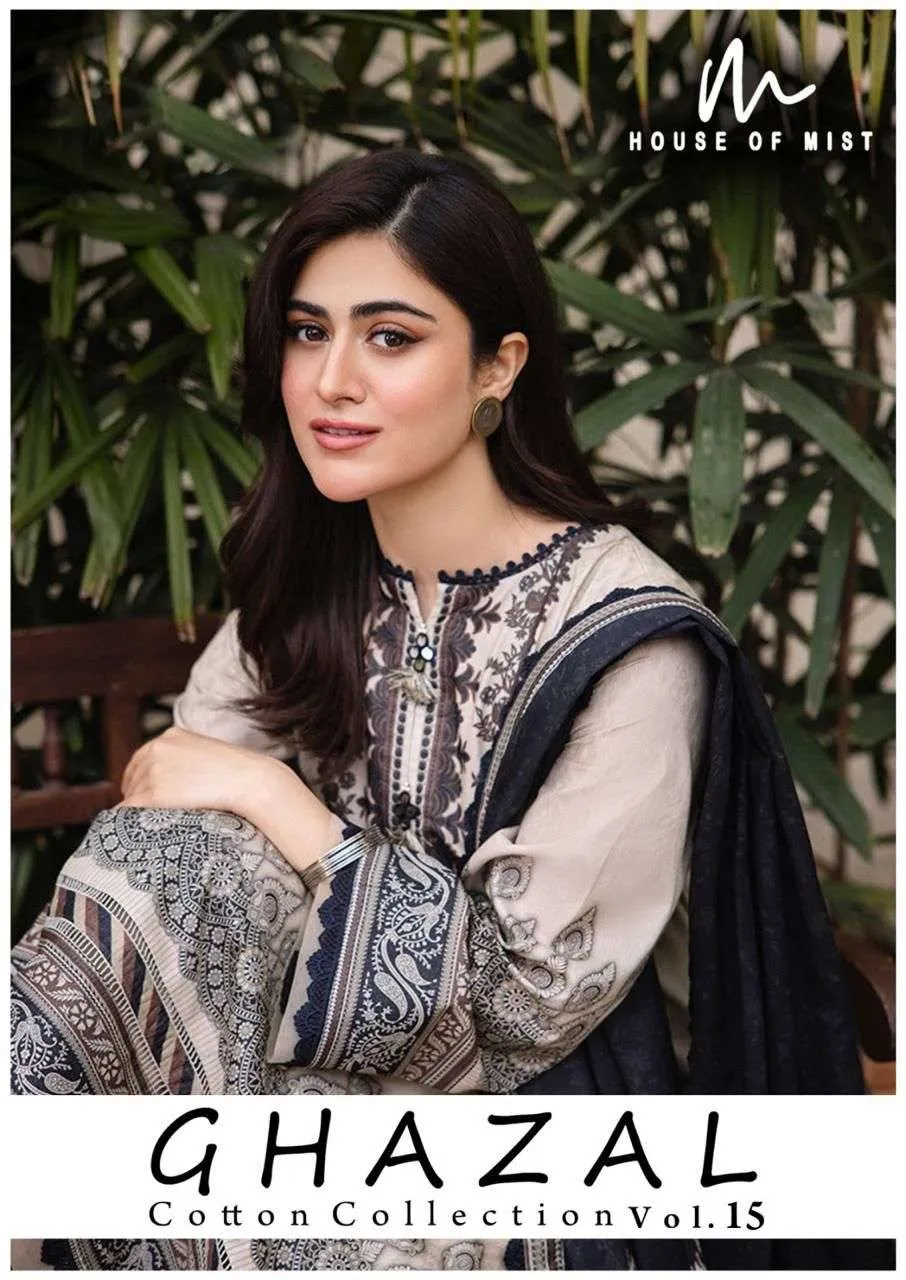 House of Mist Ghazal Cotton Collection Vol 15 Cotton Digital Print Wholesale Pakistani Karachi Suit Collection
