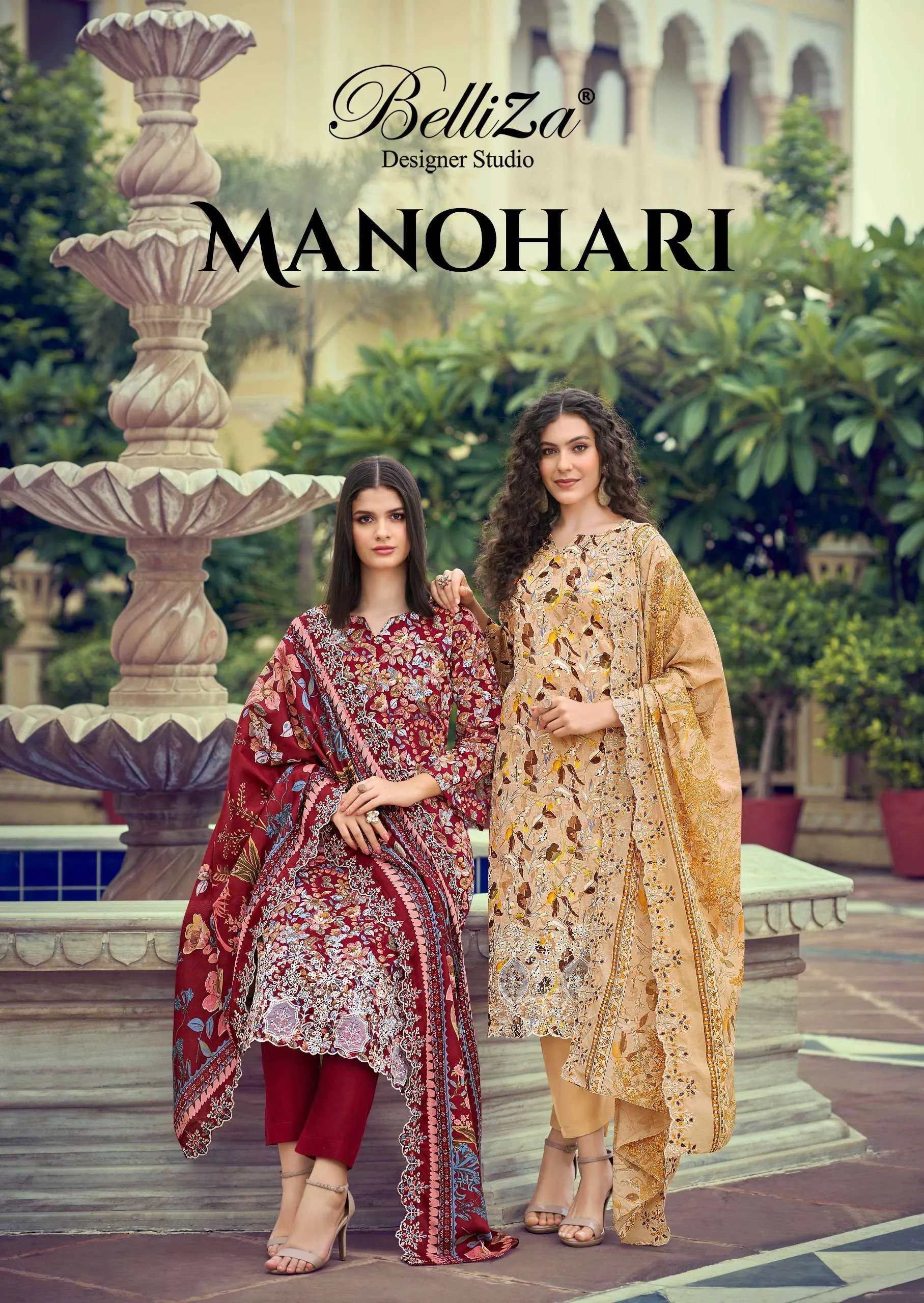 Belliza Designer Manohari Pure Cotton Digital Prints Wholesale Fancy Salwar Suit Collection