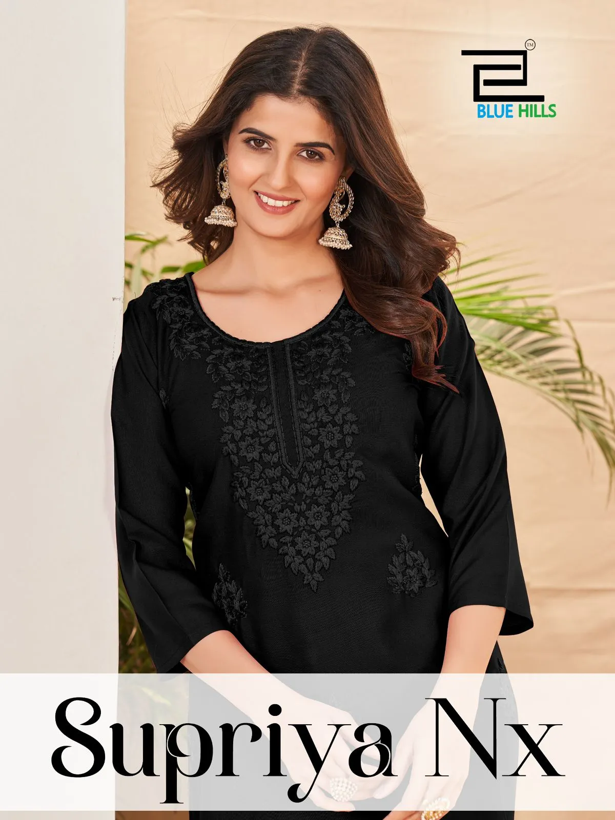 Blue Hills Supriya Nx Rayon 14 Kg Wholesale Kurtis Collection