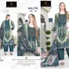 Aaliz Print Aaliya Vol 18