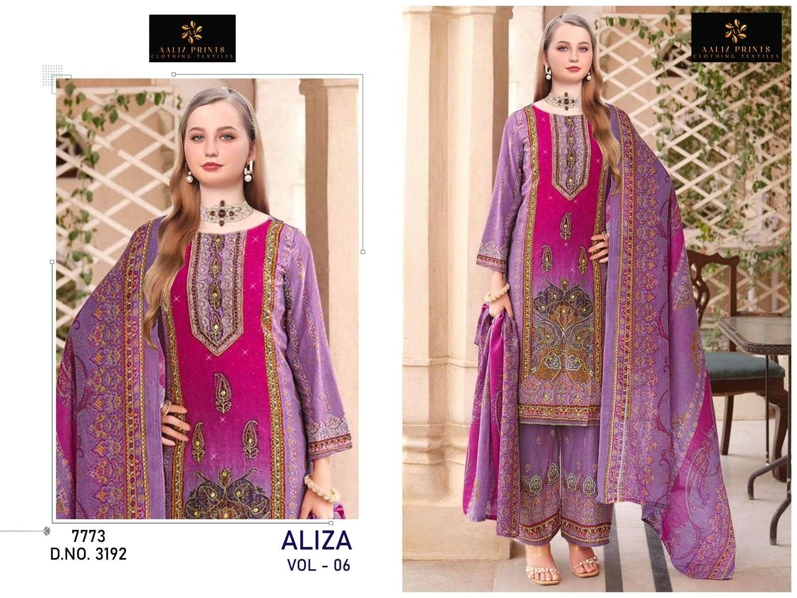 Aaliz Print Aliza Vol 6
