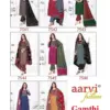 Aarvi Gamthi Vol 11