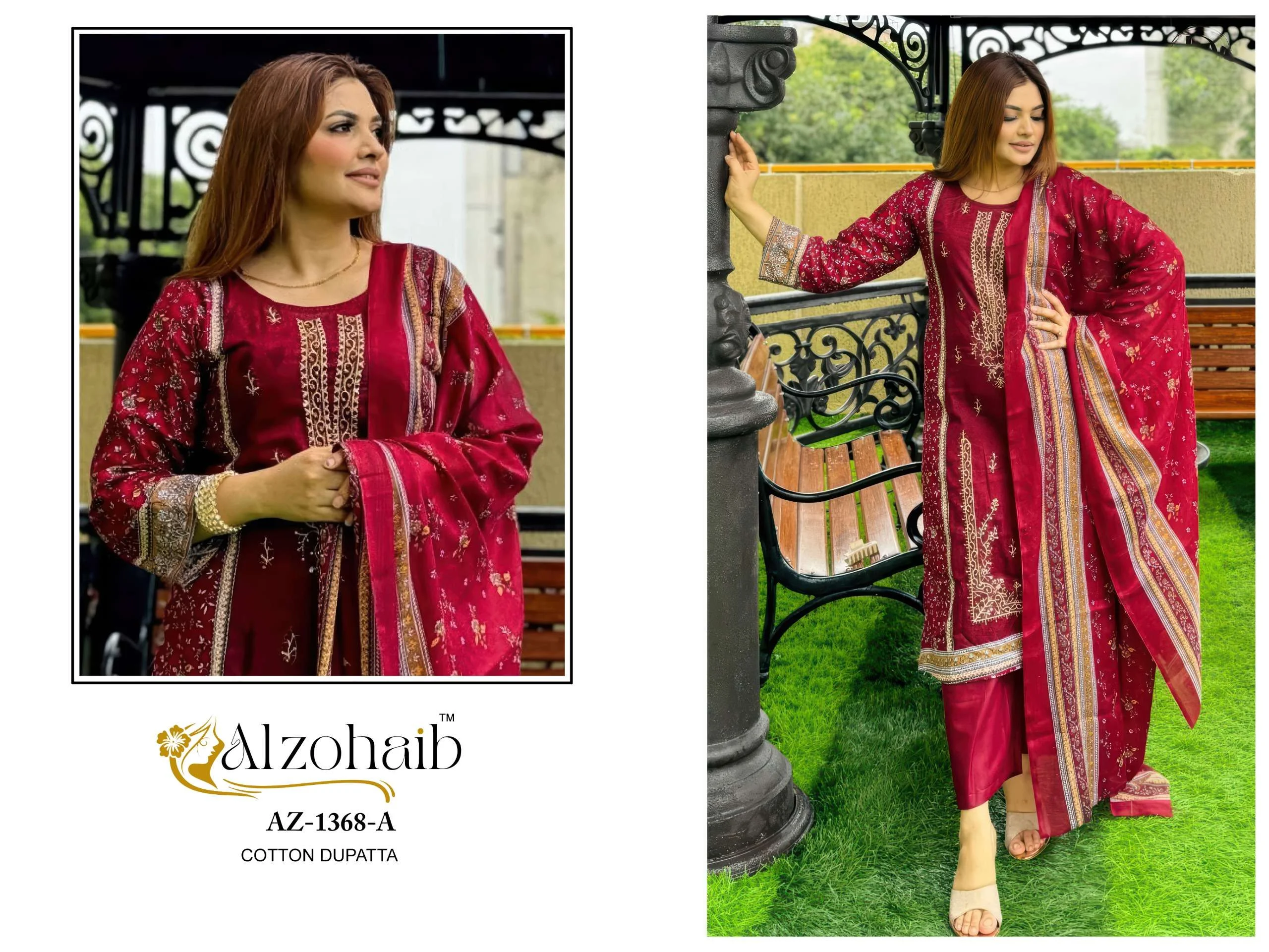 Al Zohaib Design No - 1368 Ab