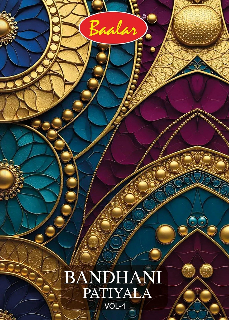 Baalar Bandhani Vol 4