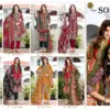 Harshit Fashion Hub Sonia Vol 5