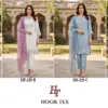 Hoor Tex Design No - 229 Ab