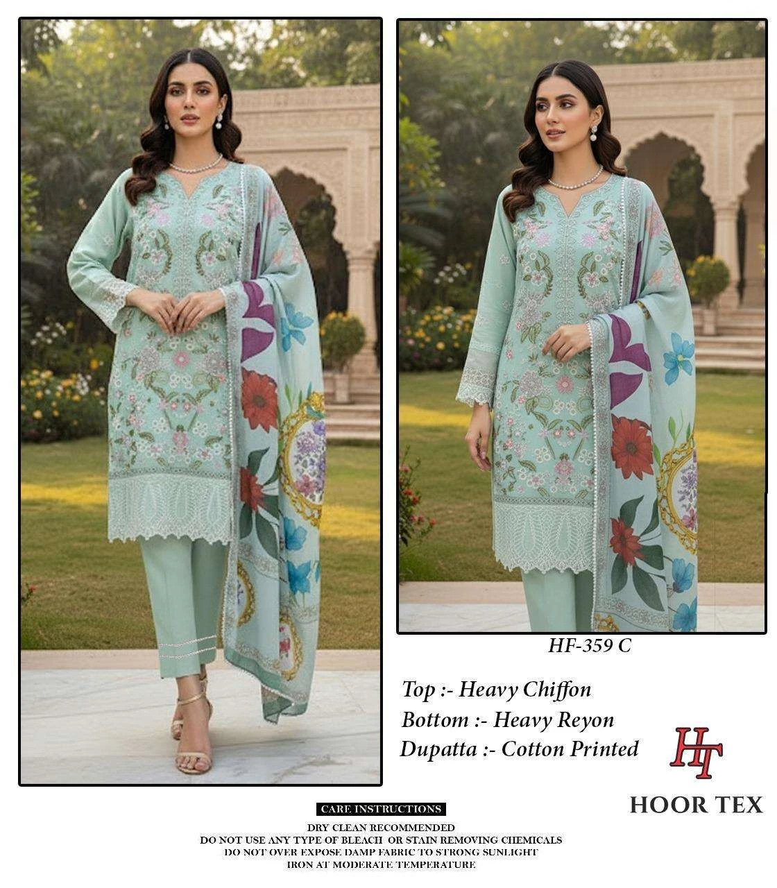 Hoor Tex Design No - 359 A-d