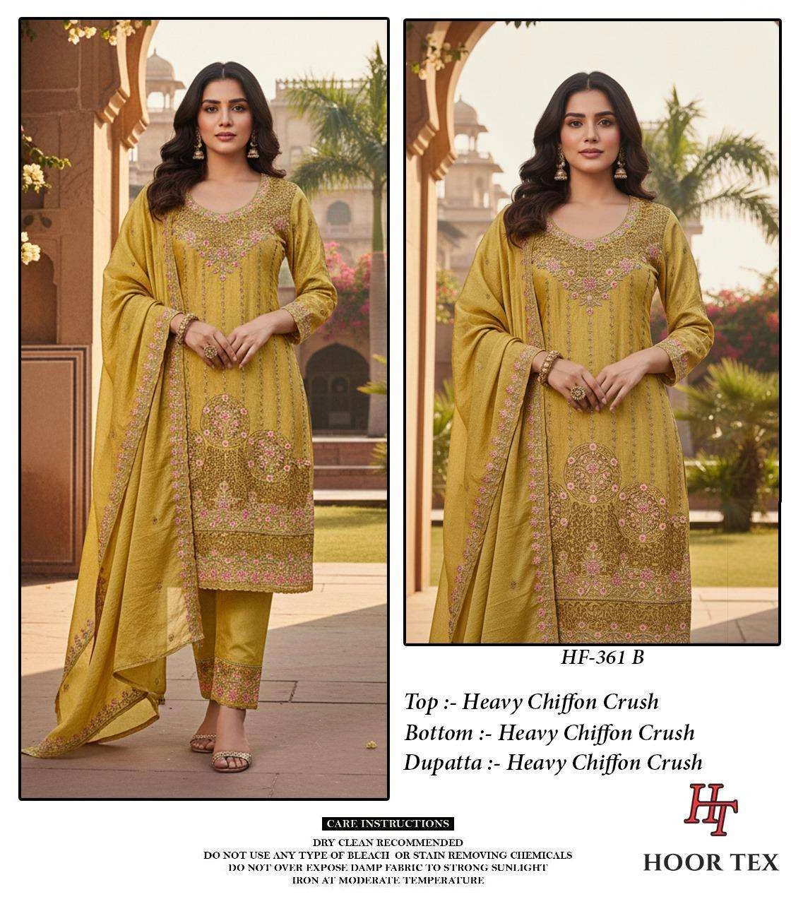Hoor Tex Design No - 361 A-d