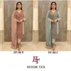 Hoor Tex Design No - 366 A-d