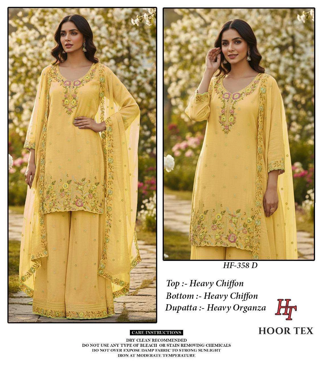 Hoor Tex Design No - Hf 358 A-d