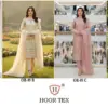 Hoor Tex Design No - Or-89 A-d
