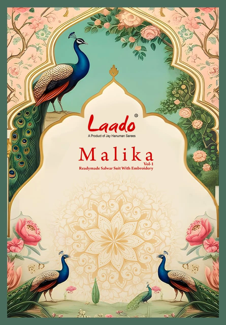 Laado Malika Vol 1