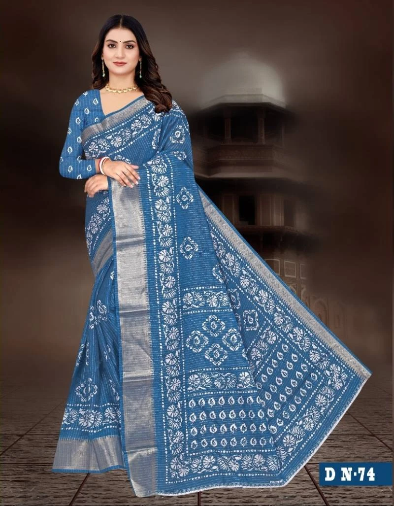 Md Cotton Dola Silk 74