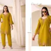 Rama Export Daisy Pure Roman Silk Wholesale Kurti with Bottom Collection