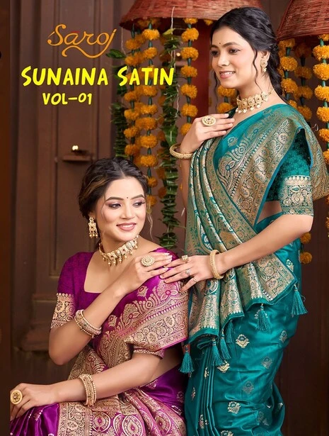 Saroj Sunaina Satin Vol 1