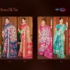 Vipul Amora Silk Plus 915e