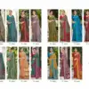 Vipul Heritage Silk Vol 13