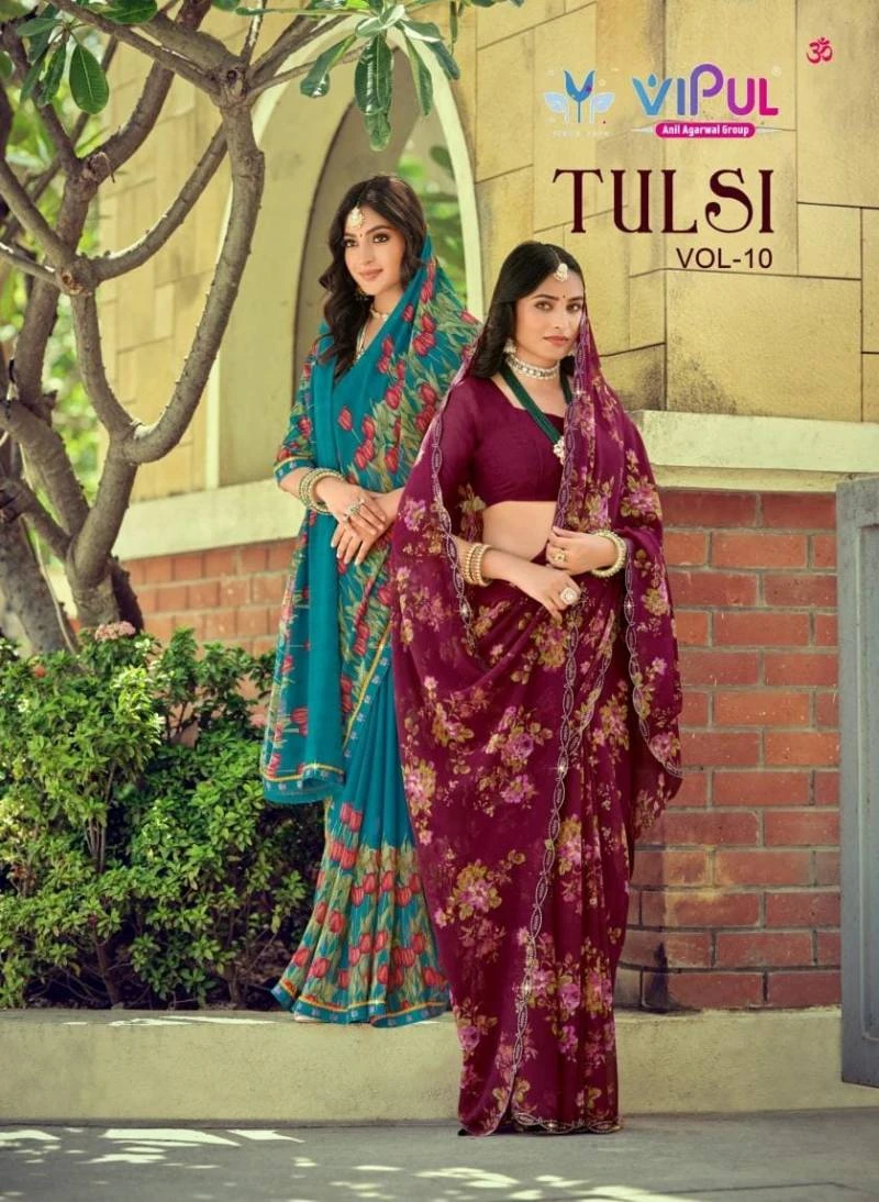 Vipul Tulsi Vol 10