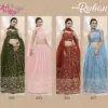 Zeel Ruhana Vol 1 Georgette Zari Embroidery Work Lehenga Choli Collection