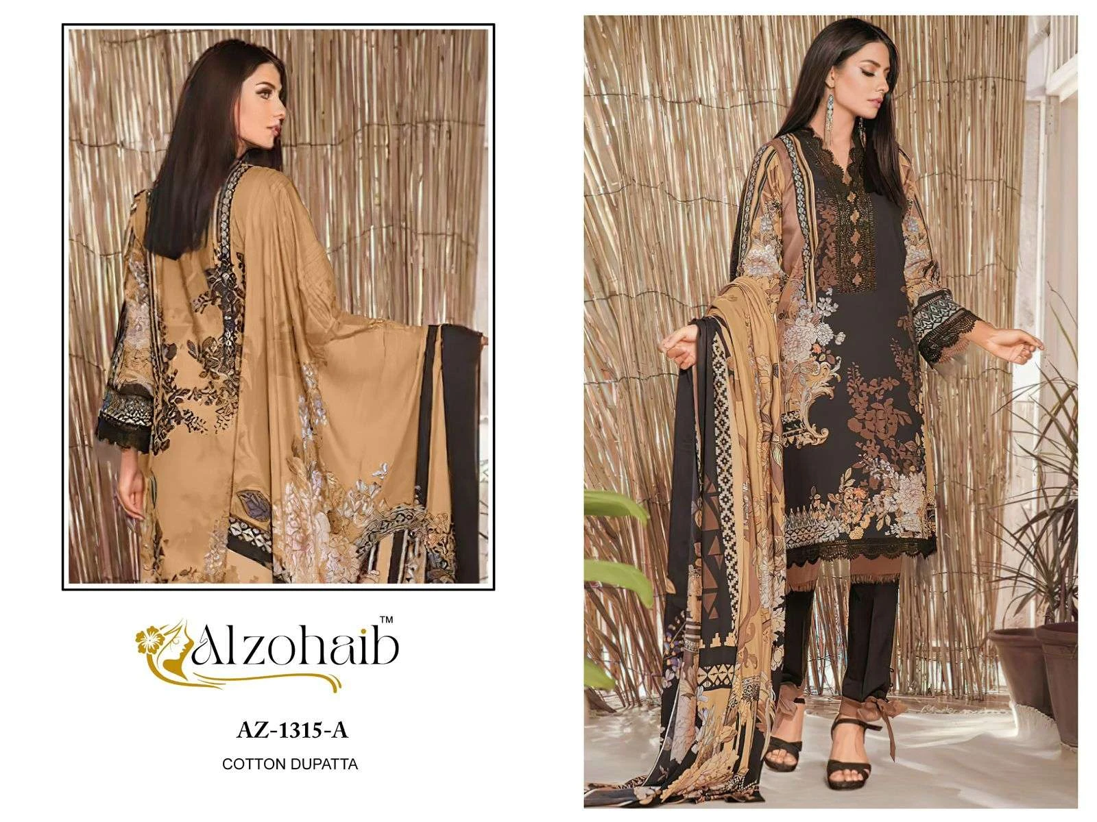 Al Zohaib Design No - 1315 Ab