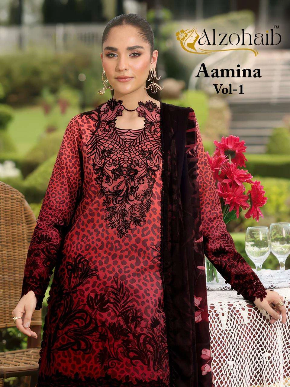 Al Zohaib Design No - 1347 Ab - 1355 Ab