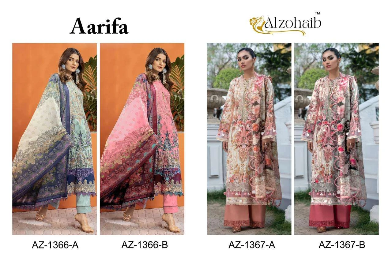 Al Zohaib Design No - 1366 Ab - 1367 Ab