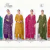 Alok Suits Hoom Vol 2