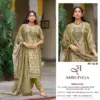 Amrutvela Design No - 122 Abcd