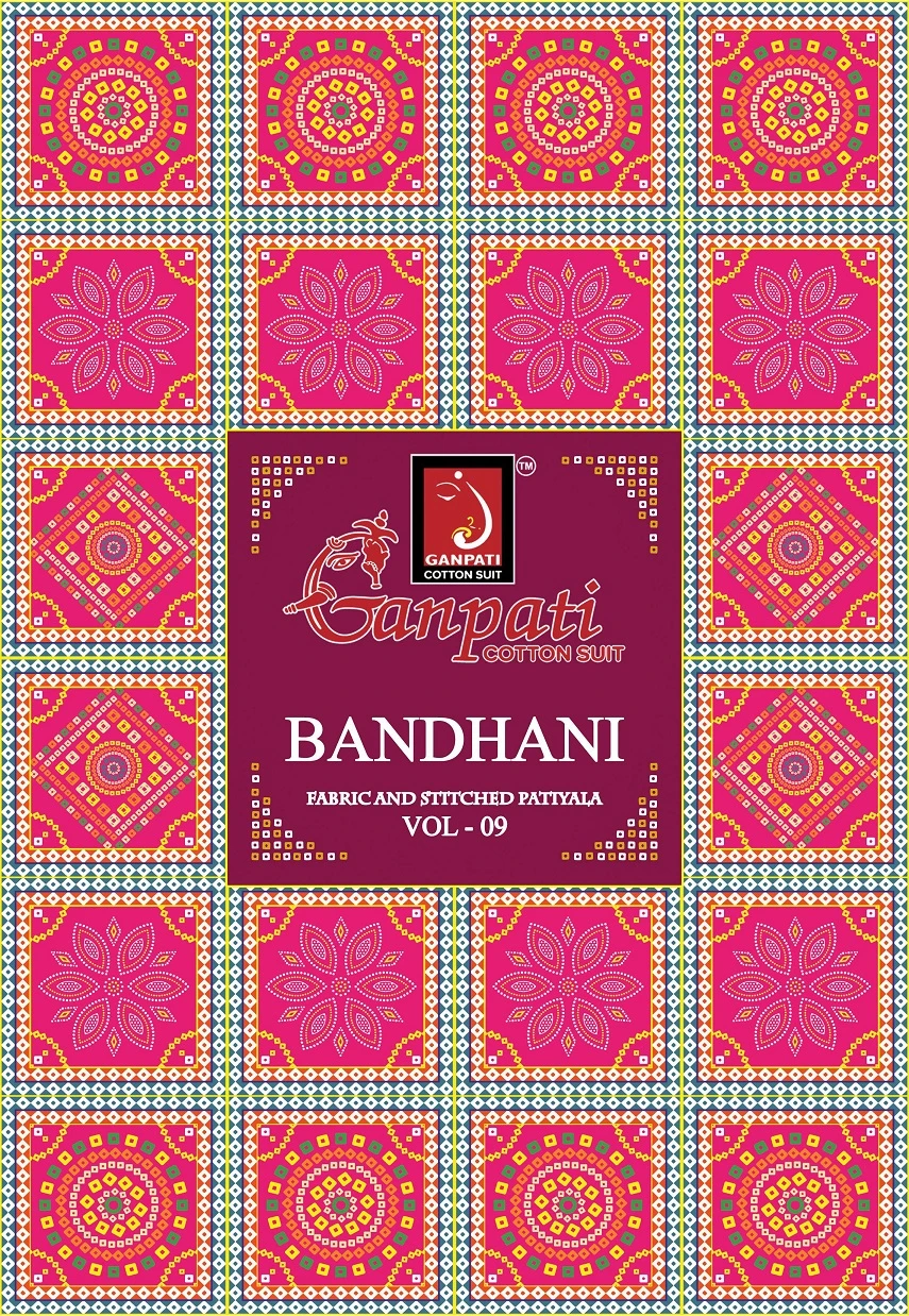 Ganpati Bandhani Vol 9