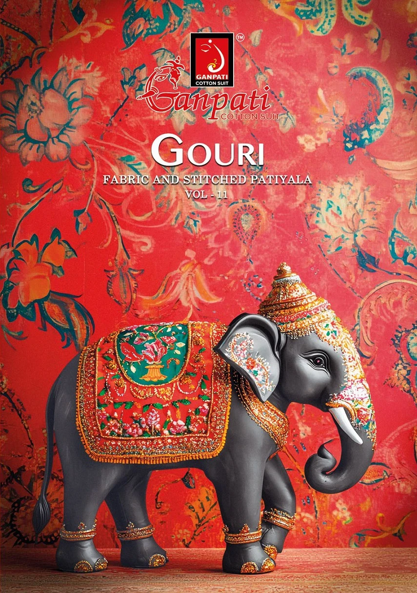 Ganpati Gouri Vol 11