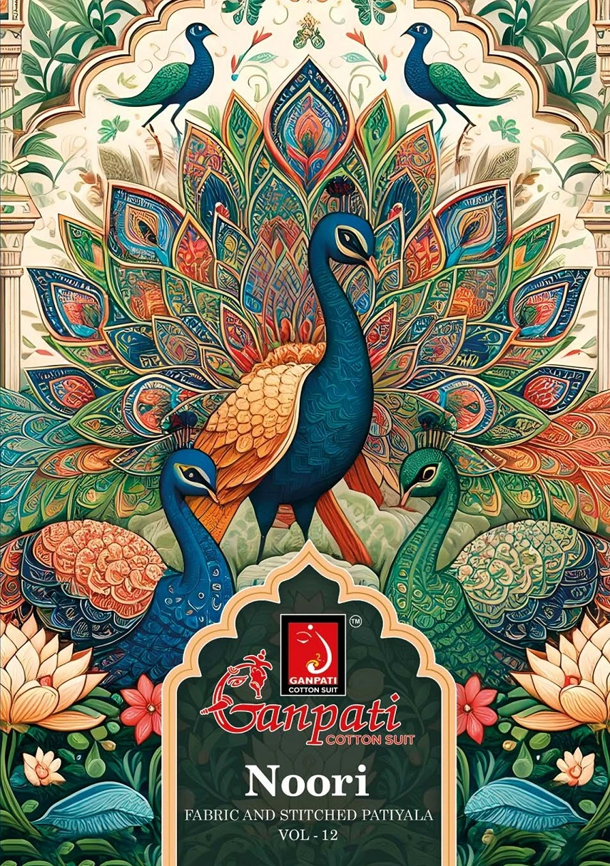 Ganpati Noori Patiyala Vol 12