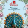 Ganpati Vaishali Vol 11