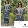 Hoor Tex Design No - 186 A-d