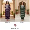 Hoor Tex Design No - 187 A-d