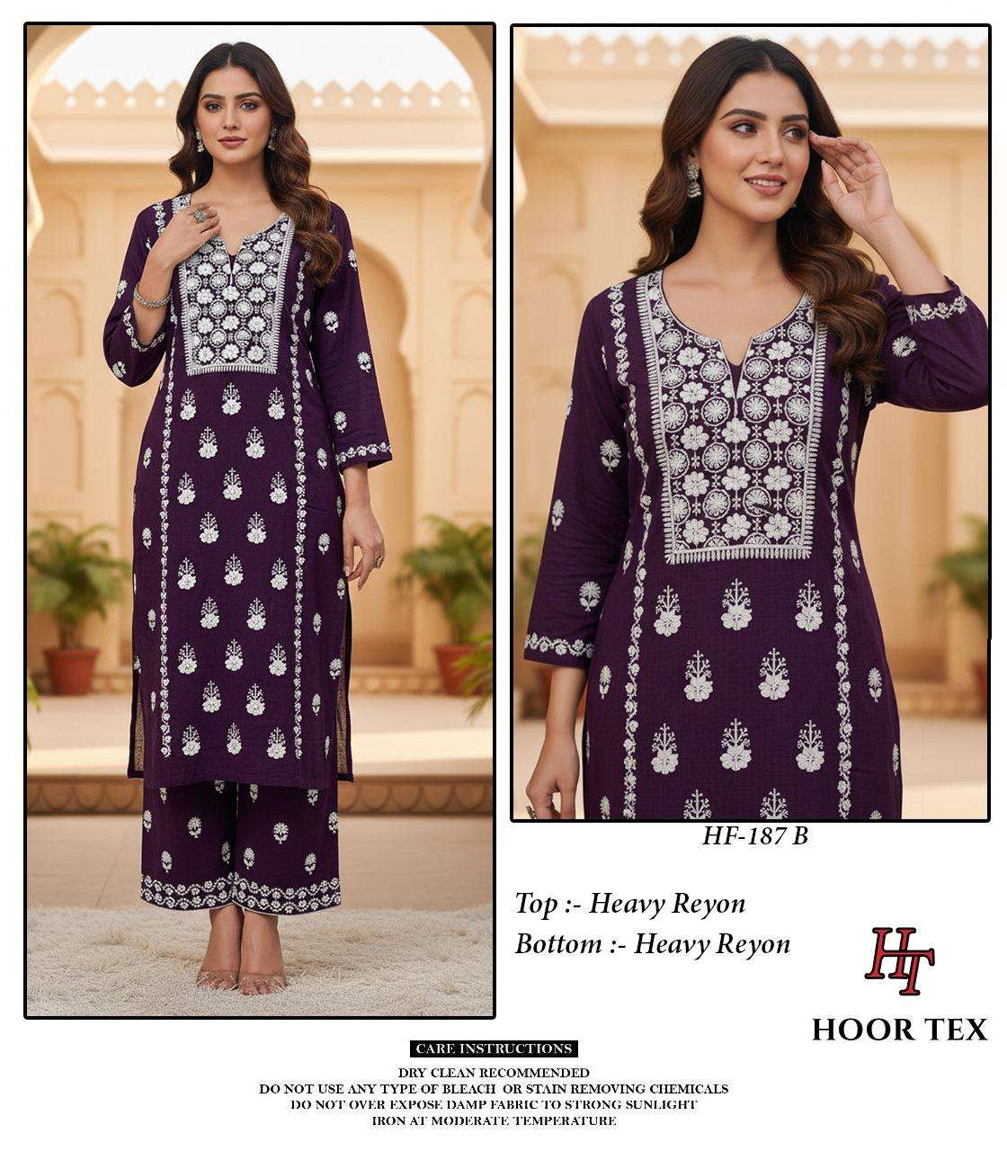 Hoor Tex Design No-187 A-D Heavy Rayon Wholesale Pakistani Kurti with Pant Collection