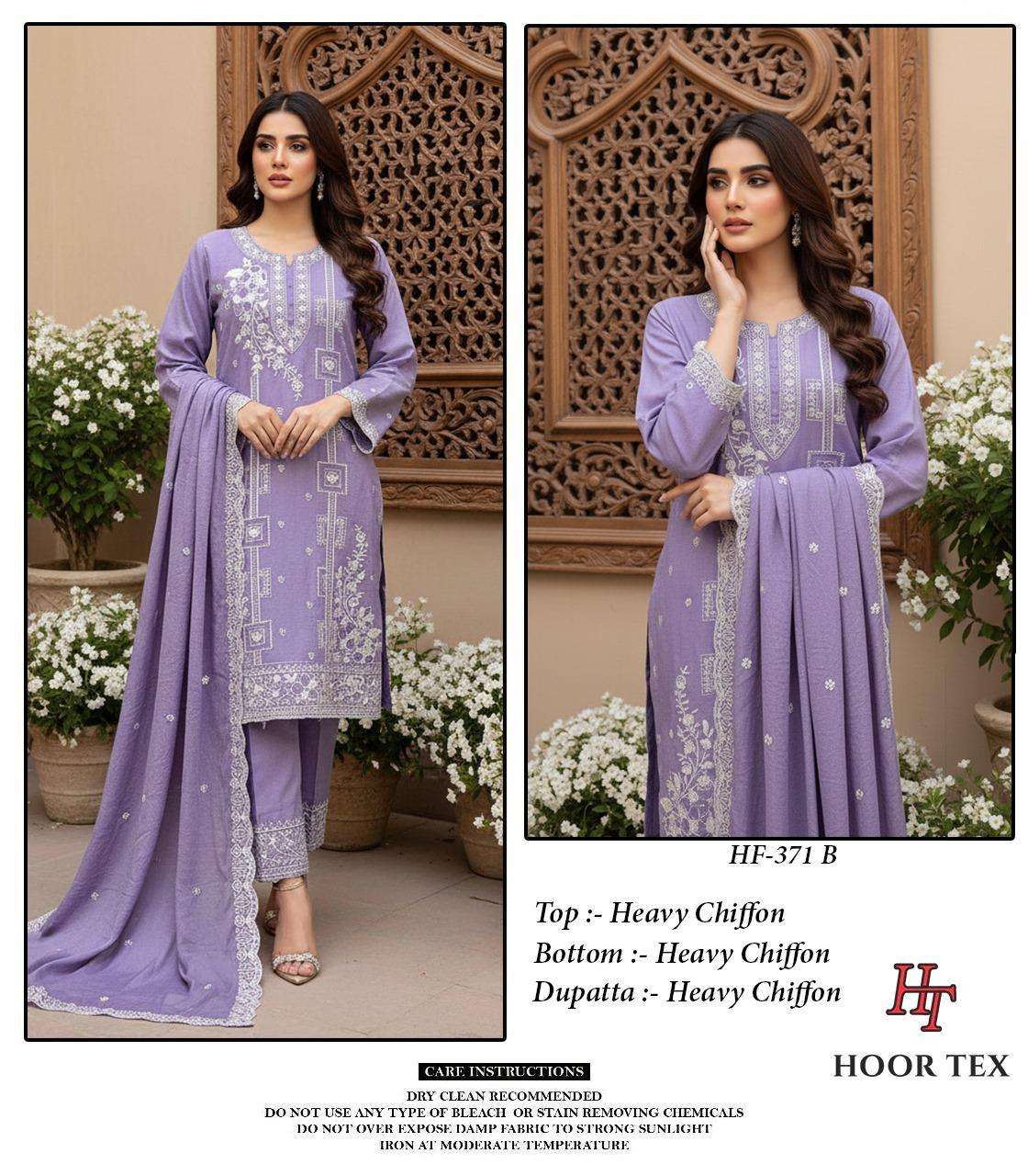 Hoor Tex Design No-371 A-D Chiffon Crush Wholesale Pakistani Readymade Suit Collection