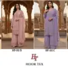 Hoor Tex Design No - 383 A-d