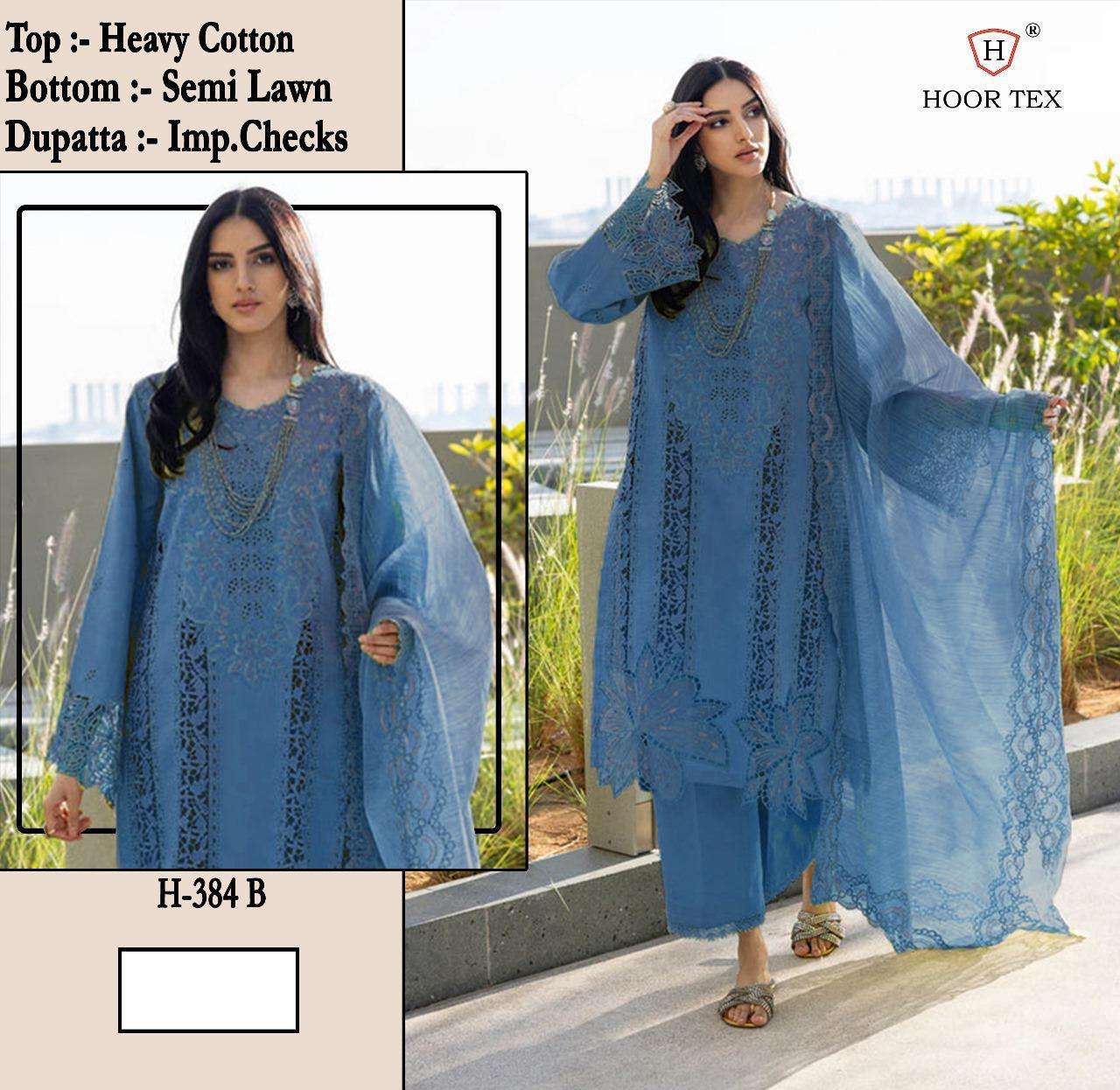 Hoor Tex Design No-384 A-D Heavy Cotton Wholesale Pakistani Suit Collection