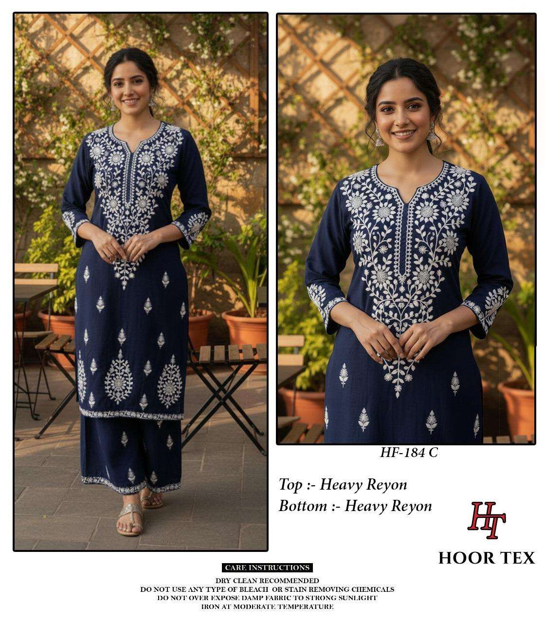 Hoor Tex Design No - Hf 184 A-D Heavy Rayon Wholesale Co-Ord Set Collection