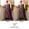 Hoor Tex Design No - Hf 343 A-d