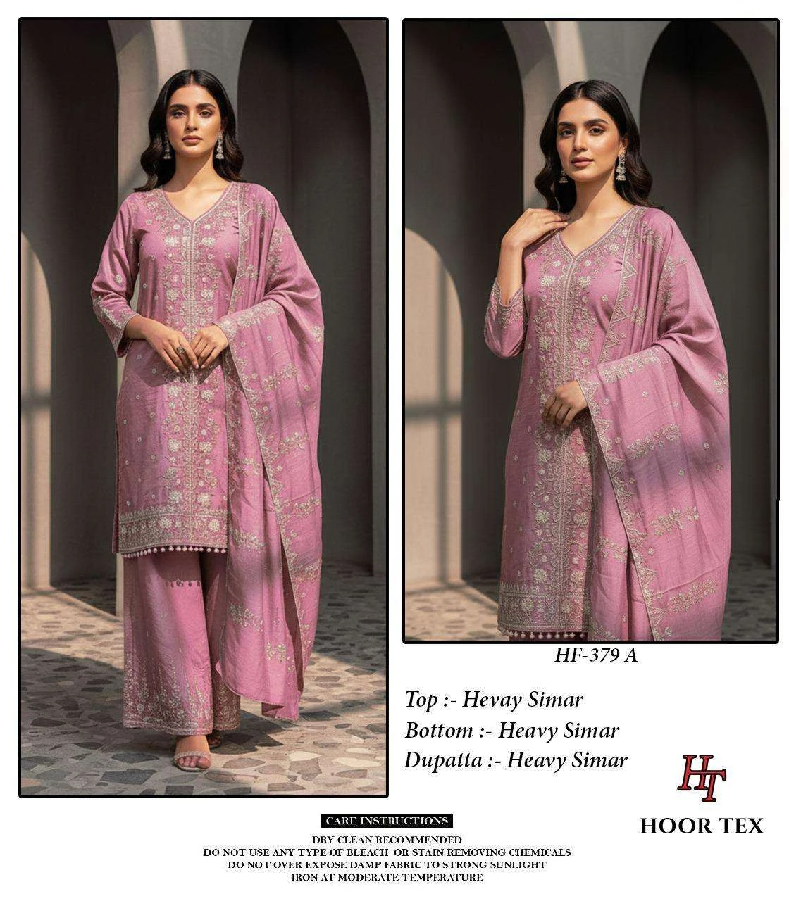 Hoor Tex Design No - Hf 379