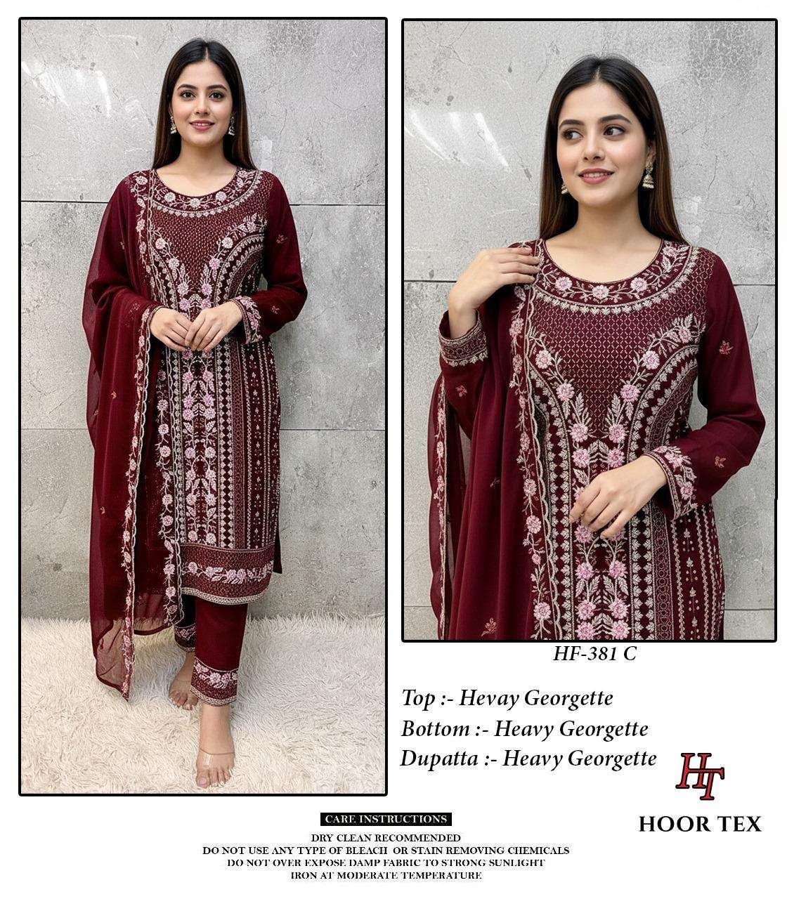 Hoor Tex Design No-Hf 381 A-D Heavy Georgette Wholesale Pakistani Readymade Suit Collection
