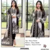 Hoor Tex Design No - Hf 385 - 393