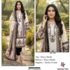 Hoor Tex Design No - Hf 385 - 393