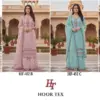 Hoor Tex Design No - Hf 452 A-d