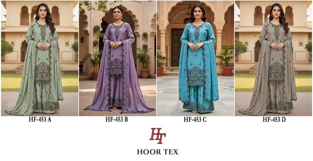 Hoor Tex Design No - Hf 453