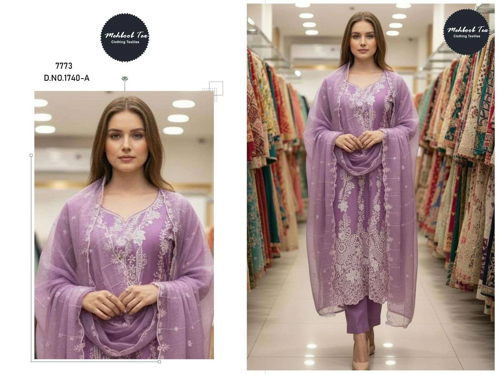 Mehboob Tex Design No - 1740 Ab