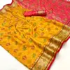 Rajyog Patola Silk Vol 1
